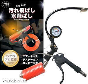 yyVLO1ʓ܁zGA[z[X GA_X^[K GA[Q[WtC GA`bNK GA[Hpz[X 6M{_X^{Q[Wt 9M{_X^{Q[Wt 3M{_X^{Q[