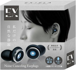 yyVLO1ʓ܁zƂE钮oߕq mCYLZO ő-42dNAɉb\xՉȂCupxbpx6ރC[`bv