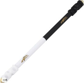ペン回し専用ペン ゴールデンバレット 24cm 約25.4g 中心バランス 初心者＆パワートリック入門向け 滑り止め加工 グリップ 金属バレットチップ ホワイト ブラック 白黒