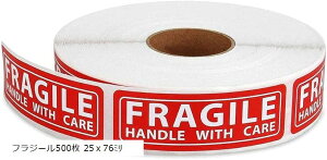 ݊iXPdesign tW[ V[  戵 XebJ[ x ̒ ꕨV[ x ӃXebJ[ tW[500 25x76~