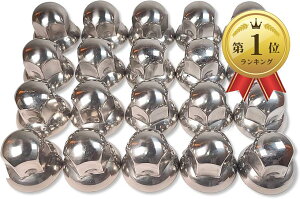 yyVLO1ʓ܁z݊i ibgLbv XeX Jo[ ʎdグ ISO 33mm 46mm ی^ ^ 10p gbN _v fRg JX^ hXAbv 40Zbg(+\)