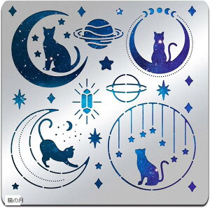 yyVLO1ʓ܁zt@^W[ XeXX`[ XeV ev[g 156x156mm  lR  m[gp Ebho[jO ؒ XNbvubN ʐ^Aop L