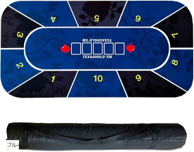 ポーカーマット カジノ ポーカーテーブル プレイマット 60x120cm 収納袋 グリーン