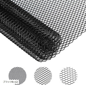 �t�����g�O���� ���b�V�� �A���~ �o���p�[ �O�����J�o�[ 100cmx33cm �����ԗp �u���b�N6x12 �u���b�N3x6 �u���b�N10x20