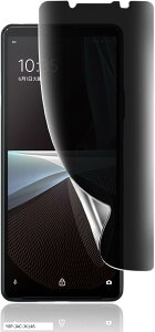 �w��F�ؑΉ� �E �K�C�h�g�t��Xperia10 III/Xperia Lite �K���X�t�B���� �`�����h�~ SOG04 SO-52B �S�� �ی� �t�B����TPU1���G�N�X�y���A10 �p TPU�f�� �T���T�� �^�b�`��