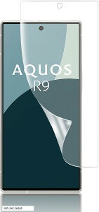 A`OA E KChgtAQUOS R9p tB KX ANIX R9S ی tBTPU1AQUOS SH-51Ep wFؑΉTPUf Gǂ Sʕی 3D݌v P[XɊȂ