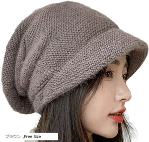 jbgX LXPbg jbgLbv Εt wA g h ۉ 킢  ӂӂ Xq ubN zCg x[W O[ uE J[L Free Size