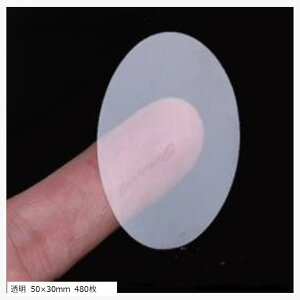 V[ ȉ~ NA  V[ Ɩp x  莆 XbgH 50x30mm 240  35x20mm 720   35x20mm 480