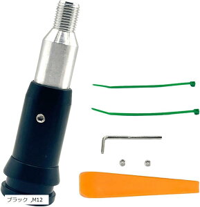 Vtgmu  VtgmuϊA_v^[ vbV AT gbN yg L[ Wj[  bh M18 ubN M12