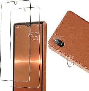 2+2Xperia ACE iii SO-53C SOG08 KXtB JtB KX dx9H ϏՌ wh~  ߗ CA[ z \tȒP