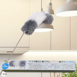 قƂ nfBbv |̃vE Œ280cm ͂ zRuV uCh| Lk D