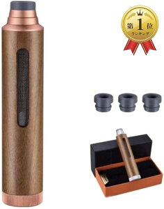【楽天ランキング1位入賞】携帯灰皿 ポケット灰皿 ミニ灰皿 車用灰皿 コンパクト 車内 アウトドア キャンプ 屋外 喫煙所 ローズゴールド 濃い シルバー