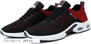 jOV[Y WMO Xj[J[ EH[LO g[jO y Y ʋC ~ ʋ ʊw ^ ^C ~ ƌC 26.0 ubN/u[ 27.0 cm