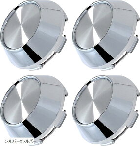 yyVLO1ʓ܁zzC[Z^[Lbv Oa 69mm nu {A a 65mm 4Zbg A~ V[ 45mm Vo[xVo[