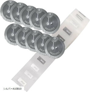 �݊��i NFC �V�[�� ������ �S���X�e�b�J�[ �v���O�����\ NFC�^�O �d�q�^�O �������� �V���o�[A10B10