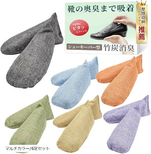 |E[̃vE C L  V[L[p[^ |Y L ʔL }`J[/3Zbg }`J[/6Zbg O[/6Zbg O[/3Zbg