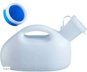 �y�y�V�����L���O1�ʓ��܁z�A�r ���т� ��� �g�� �g�C�� ��e�� 3000ml �z�[�X�L