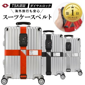 yyVLO1ʓ܁zX[cP[Xxg NXoh TSAbN וŒxg s ֗Obc Xgbvxg L[P[X IW O[ ubN