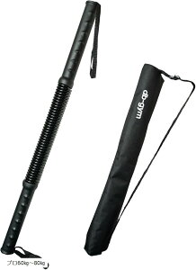 A[o[ pobOt ؃g 㔼g  w r ̘r GLXp_[ AX[g45kg`65kg v60kg`80kg X^_[h30kg`50kg