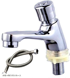 gC ʗp 􂢗p I[gXgbv   P 􂢃{E ʑ ֌  ST80 ̂