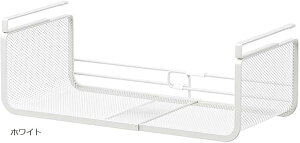 ݂艺I Lk ݎ ˒I ݂˒I [bN fXN ˒I[ ݌˒I oXPbg Lb`[ | ȃXy[X zCg