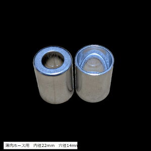 GAR z[X JV Lbv R12 R134a JVX[u M{V [q  ߍH A~ 2 z[Xp a19mm z[Xp@a26mm@a17mm