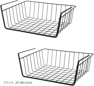 I[ ݂艺bN JS Ch fXN Lb` [ 2Zbg zCg 37x26x11cm ubN 30.5x24x10cm