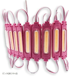 24V ^C ג V[V}[J[ gbN LED _ECg 20R}-2Zbg 40R} TCh}[J[ v Ɠ H h S25plA O[ Ao[(20R}x2)