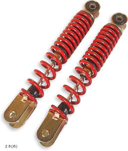互換品SUZUKI アドレス V100 フロント サスペンション 左右 2本セット ポン付け スズキ ショック 社外品 2本 黄 2本 黒 2本(赤)
