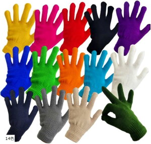 �J���[��� �J���[�R�� �^���� ��܃V�A�^�[ �ۈ� ���� ��| �l�`�� ���� �q�� ��Ɨp 14�F