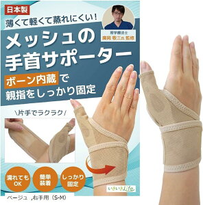  T|[^[ bV ŐdłgxwÖ@mďC { Ep M-L p S-M x[W lCr[ EpiS-Mj