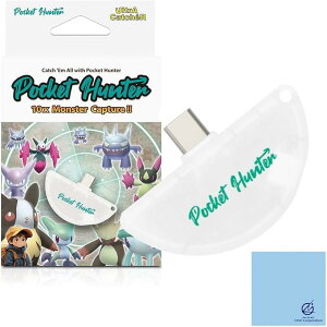 ݊iX}ž^ ݊ |PbgI[gLb` n^[ Pocket Auto Catch Hunter ߊlGAg@\ ړ@\ [dsv  y 킸10O ^ ݒȒP Type-CΉ ߊl {