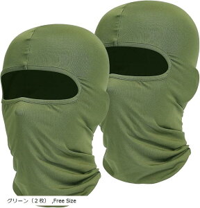 ڏoX oNo 2 ttFCX}XN lbNEH[}[ Y fB[X O[ 2  2 O[ 2 Jt[W uE O[i2j Free Size