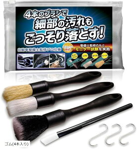 ԃuV Sdl 4{Zbg fBeB[uV S(4{)