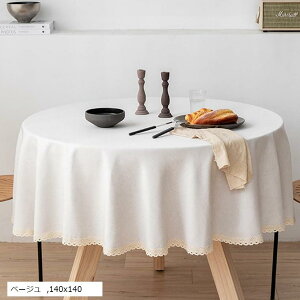 e[uNX ~` ی^ k  h   [X ~^ x[W sN CG[ 140x140 O[ R[q[ 120x120