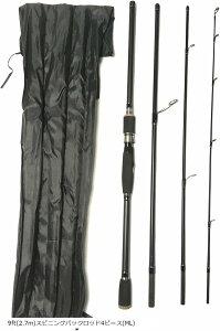 EVA XsjObh  V[oX A[bh T[tbh q gEg }S` ML 9ft(2.7m)XsjOpbNbh4s[X(ML)