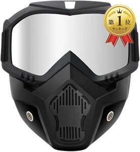 yyVLO1ʓ܁zToQ[ }XN S[O tFCXK[h oCN ttFCX}XN ^NeBJ }EeoCN MTB XL[ Xm{ oR  ዾ Kl Ή h O