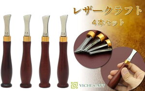 ���U�[�N���t�g �v �H��Z�b�g ������ �O���� �t�`�P �ʔP �R�o���� 1mm 1.5mm 2mm 2.5mm 4�{�Z�b�g