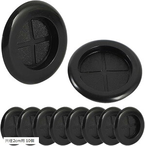 �݊��i �O�����b�g �p�b�L�� �S���u�b�V���O �P�[�u�� �R�[�h �W �z�� �ی� ���� �ėp DIY ���a2cm�p 10�� ���a4cm�p 10��