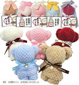 yyVLO1ʓ܁zސE  Mtg v`Mtg ^I nJ`  lC ٓ z A  j Ԃ ei v[g xA[ 5F@10Zbg bɂȂ܂