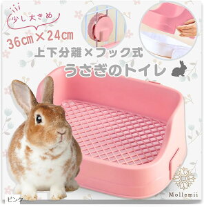  gC 36x24 ㉺ P[WŒ tbNO ܂ŃbV sN zCg lCr[ O[