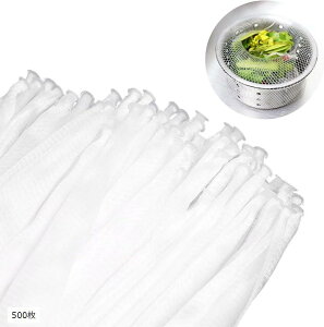 ra lbg ^ S~ C  Jo[ ̖ю ؂lbg r Lk ی^rΉ rlbg 500