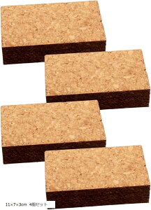 RNubN vH RN HMp U[Ntgc[ |` Hp tBMA DIY 11x7x3cm 4Zbg