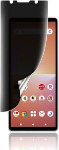 1Xperia 5 p`h~ tB SO-01M SOV41 p KX TPUf wF؂\ ˖h~ h~ CAX LYC 3Dی tیtB