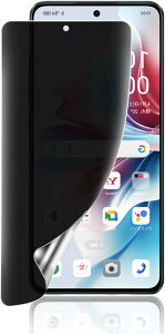 1枚入りOPPO Reno11 A 用覗き見防止 フィルム Reno11A 専用 非ガラス TPU素材 指紋認証が可能 反射防止 浮き防止 気泡レス キズ修復 3D保護 液晶保護フィルム