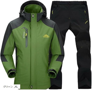 ㉺Zbg  CR[g CEFA Jbp h oCN ނ oR Lv AEghA TCNO h t[h ϐ 13000mm Y ZbgAbv L lCr[ ubN O[ X