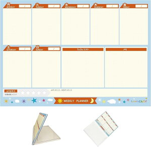 LbY EB[N[vi[ X^[^[Zbg \\ v\ q Weekly Planner For Kids