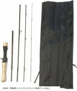 5`6ft\BkxCg GAgEg ⋛ R A}S jW}X EOC Ǘނ UL 2WAY 5ft6ftXsjOpbNbh45s[X(UL)