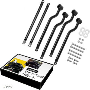 yyVLO1ʓ܁z݊i GXlbg ėp A TCh obO T|[g px  \ Xe[ E Zbg AJ oCN c[O N[ ב Vo[