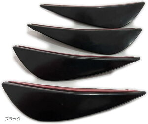 yyVLO1ʓ܁z݊i GXlbg 4 ėp Ji[h tg  tB X|C[ op[ veN^[ hXAbv GA u[h ubN